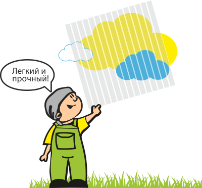 geroi_004new.png
